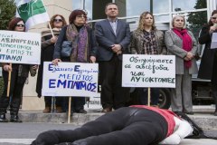 Λεμεσός - Εκδήλωση διαμαρτυρίας Παγκύπριου Συνδέσμου Μονογονεϊκών Οικογενειών και Φίλων