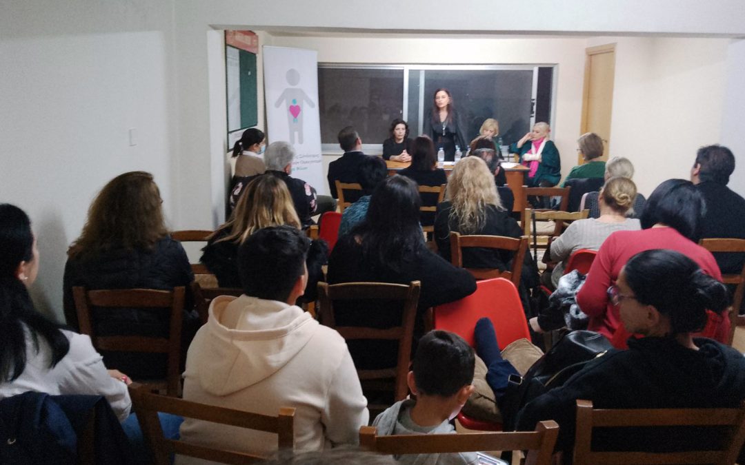 2024-01-20 ΕΤΗΣΙΑ ΤΑΚΤΙΚΗ ΓΕΝΙΚΗ ΣΥΝΕΛΕΥΣΗ