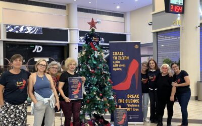 Στολισμός Χριστουγεννιάτικου δέντρο στο MyMall Λεμεσού